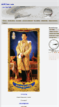 Mobile Screenshot of akmthai.com
