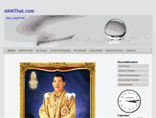 Tablet Screenshot of akmthai.com